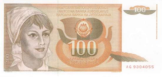 Jugoslawien p105 100 Dinara 1990